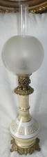 Empire oil lamp d'occasion  Expédié en Belgium