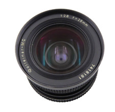 rollei rolleinar mc gebraucht kaufen rollei rolleinar mc gebraucht kaufen Hude