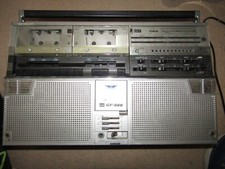 Sharp 666 boombox for sale  GILLINGHAM