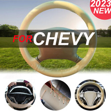 Capa de volante de couro bege 37-38cm/15"" para carro Chevrolet Universal comprar usado  Enviando para Brazil