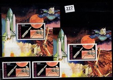 Gibuti 1981 mnh usato  Spedire a Italy