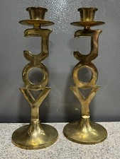 Vtg solid brass for sale  Dayton