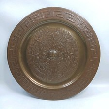 Vtg copper round for sale  Chatsworth
