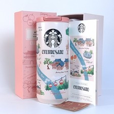 Starbucks korean regional d'occasion Starbucks korean regional d'occasion  Paris XIX