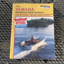 Yamaha 225 two for sale  Bonney Lake