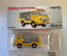 Tomica limited vintage d'occasion  France
