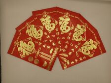 Seller pcs chinese for sale  BRADFORD