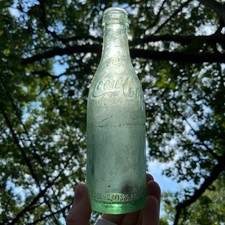 Antique biedenharn coca for sale  Glen Ridge