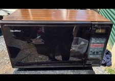 Vtg retro 1987 for sale  Harrisonburg