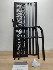 Garden vida steel for sale  MANCHESTER