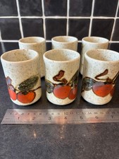 Vintage omc otagiri for sale  WITHAM