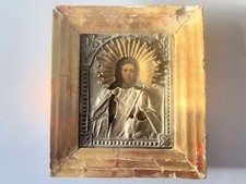 19th russian icon for sale  South Burlington