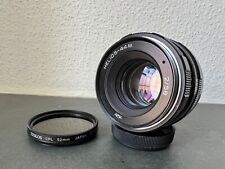 Kmz helios 44m gebraucht kaufen  Wackernheim