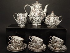 Antico anni servizio usato Antico anni servizio usato  Torre Canavese