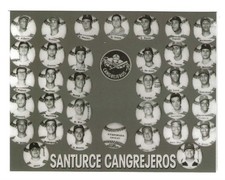 1966-67 Cartão Postal Santurce Cangrejeros Ruben Gomez Pizarro, Orlando Cepeda, Perez comprar usado 1966-67 Cartão Postal Santurce Cangrejeros Ruben Gomez Pizarro, Orlando Cepeda, Perez comprar usado  Enviando para Brazil