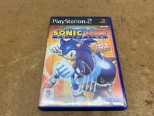 Jeu sony playstation d'occasion  Cognac