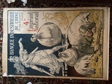 Affiche originale ancienne d'occasion  Paris XI
