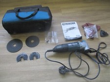 Erbauer multi cutter for sale  MALVERN