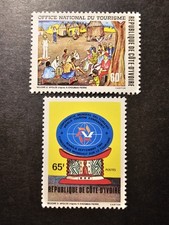 Timbre cote ivoire d'occasion  Castelnau-le-Lez
