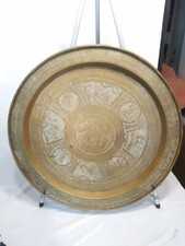 Vintage large brass for sale  Bradenton