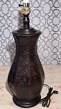 Vintage table lamp for sale  Kenly