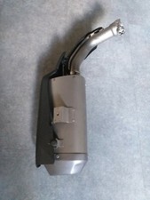 Silencieux gauche yamaha d'occasion  Senonches