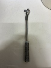 Roebuck 250mm breaker for sale Roebuck 250mm breaker for sale  GRAVESEND