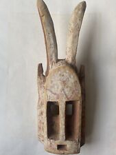 Masque dogon belle d'occasion Masque dogon belle d'occasion  Zillisheim