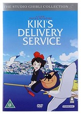 Kiki service dvd for sale  UK