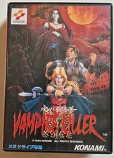 Vampire killer castlevania gebraucht kaufen  Neustadt b.Coburg