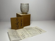 Japanese soma yaki for sale  Delray Beach