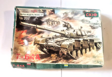 Kit modellismo cкiф usato  Napoli