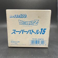 Dragon Ball Z Super Battle Parte 15 Bandai Carddass Caixa Branca 100 Ienes Japonês comprar usado Dragon Ball Z Super Battle Parte 15 Bandai Carddass Caixa Branca 100 Ienes Japonês comprar usado  Enviando para Brazil