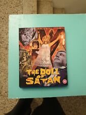 The doll satan usato  Segrate