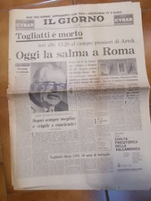 artek usato  Fontanafredda