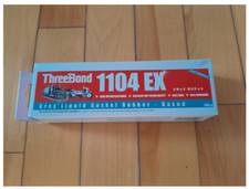 Threebond 100g gasket for sale  LEICESTER