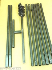 120 mètres tarière d'occasion 120 mètres tarière d'occasion  Expédié en France