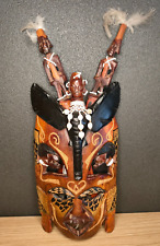 Masque bois africain d'occasion  Yssingeaux