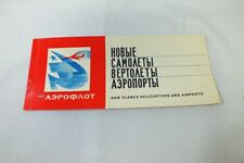Vtg 1970 aeroflot for sale  Dallas