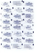 Bellissimo lotto cartigli usato  Fisciano