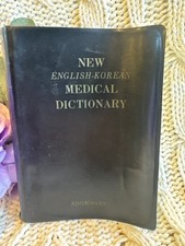 Vintage new english d'occasion  Expédié en Belgium