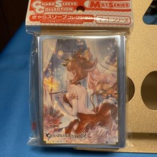 Granblue fantasy anthuria gebraucht kaufen  Versand nach Germany