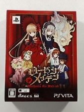 rozen maiden pullip suigintou d'occasion rozen maiden pullip suigintou d'occasion Paris XI