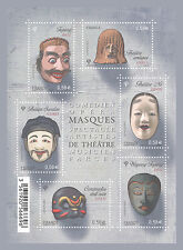 2013 miniature sheet d'occasion  Paris XVIII