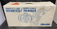 Sea sea motormarine for sale  CLACTON-ON-SEA