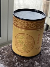 Riginal chinesische teedose gebraucht kaufen  Wiesbaden