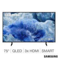 Samsung qe75q8faauxxu qled for sale  BICESTER