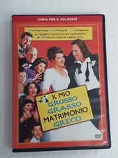 Mio grosso grasso usato  Fiorano Modenese
