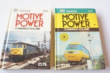 1981 1982 combined for sale  WATFORD