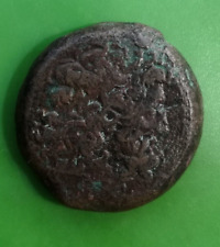 Ptolemy ancient egyptian for sale  HYTHE